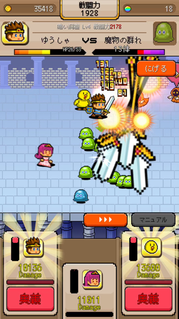 yuudra - 9
