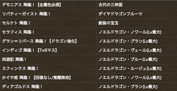 02-1