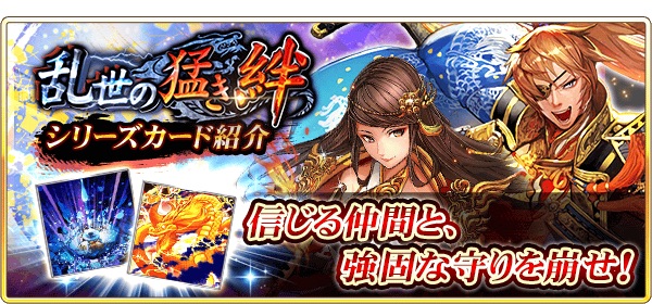 02_update_1802_card