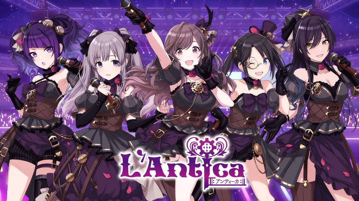 【シャニマス】新ユニット「アンティーカ」がお披露目! 事前登録数が20万を突破【アイマス新作】