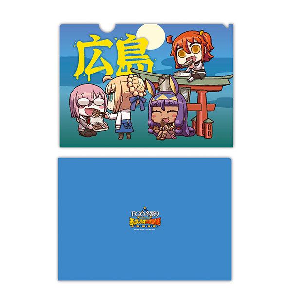 A4クリアファイル(広島)