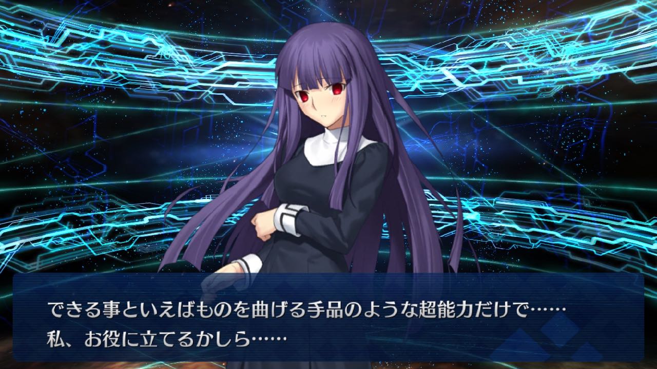 19_fgo_asagamifujino - 7