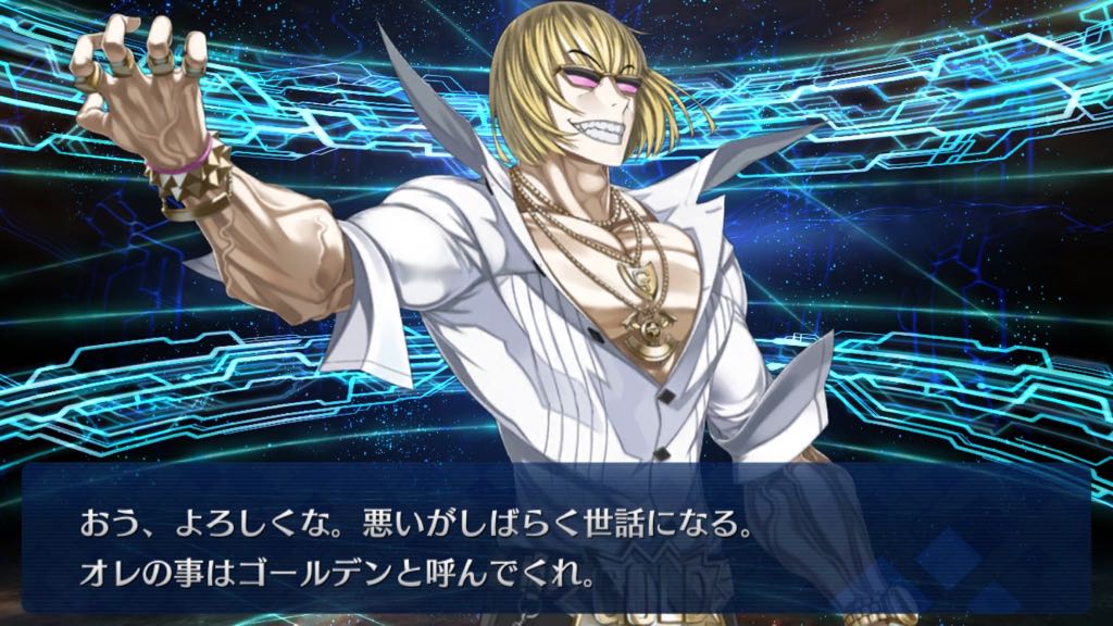 【FGO】セミラミス狙いでガチャ70連＋α。バレンタインピックアップで確率が収束⁉︎