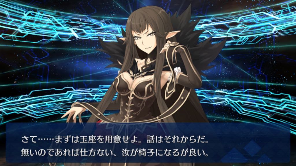 【FGO】セミラミス狙いでガチャ70連＋α。バレンタインピックアップで確率が収束⁉︎