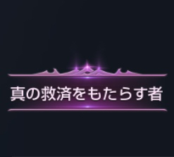2018-0207_l2r - 26