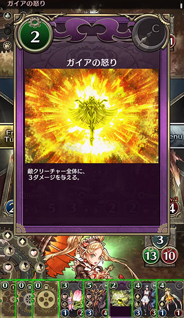 2018-0215_chromagi - 10