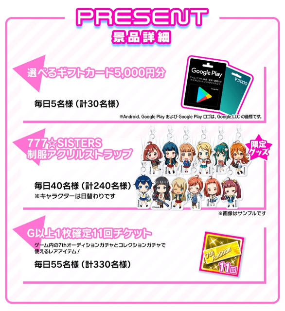 2018-0220_nanashisu - 3