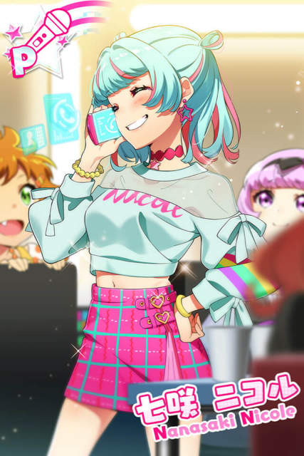 2018-0220_nanashisu - 6