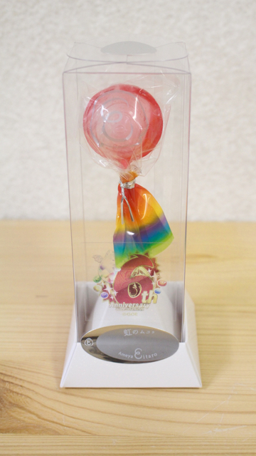 2018-0220_pd - 2