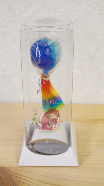 2018-0220_pd - 3