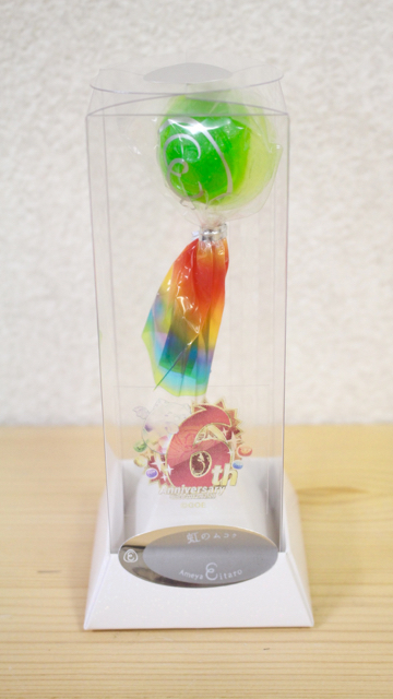 2018-0220_pd - 4
