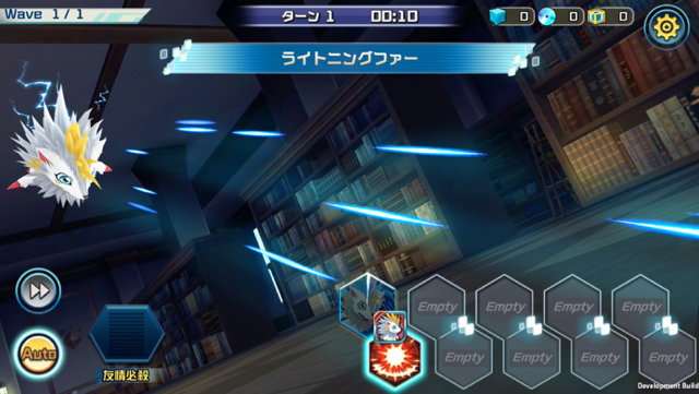 2018-0221_degimon - 5