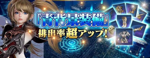 2018-0221_l2r_hinamaturi - 2