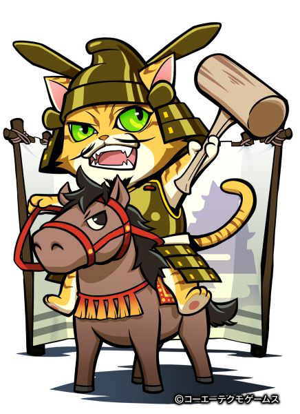 2018-0221_nobunyaga - 7
