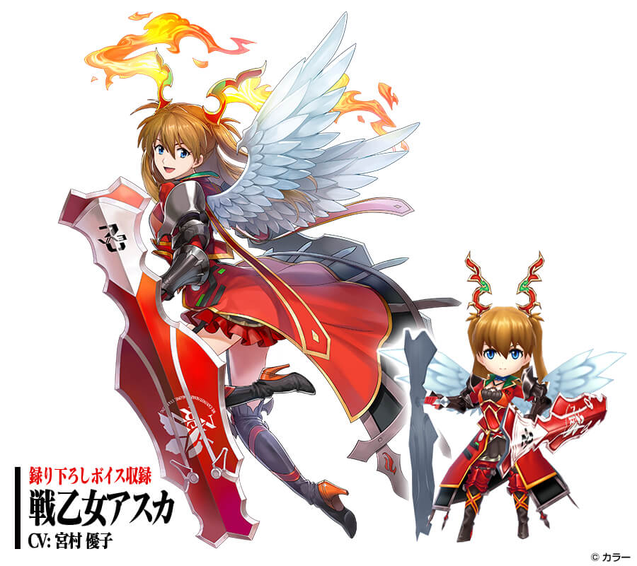 20180222_pr_valkyrie_02