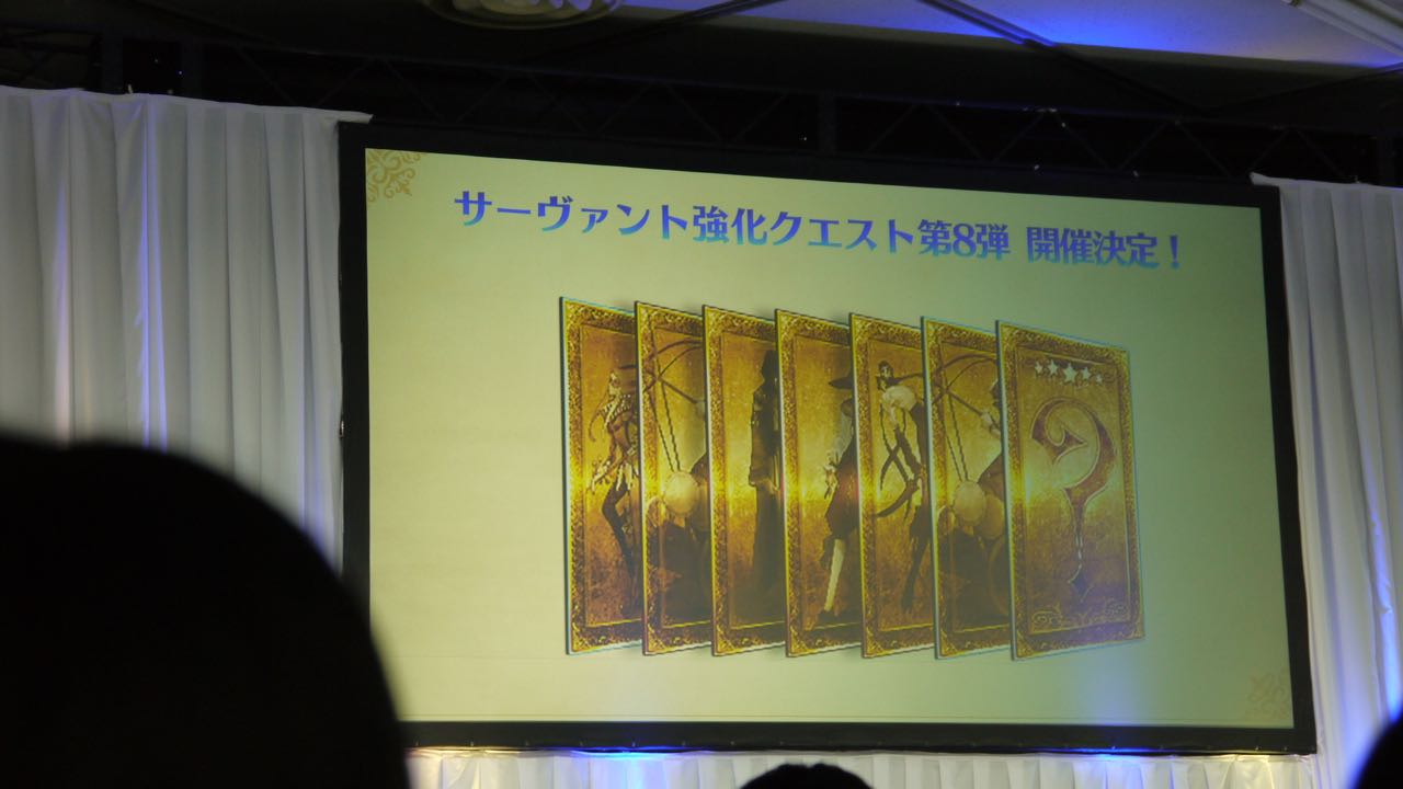 24_fgo_win2018_gt3 - 6