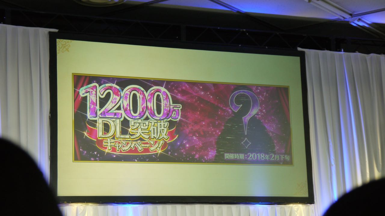 24_fgo_win2018_gt6 - 1