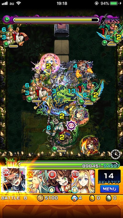 モンスト摩利支天廻(かい)攻略ボス4