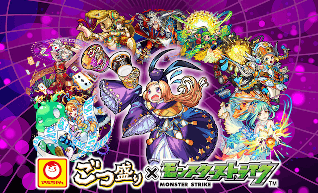 モンストごつ盛りアイドル赤穂浪士