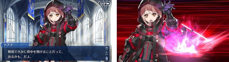 7_fgo_bg - 3