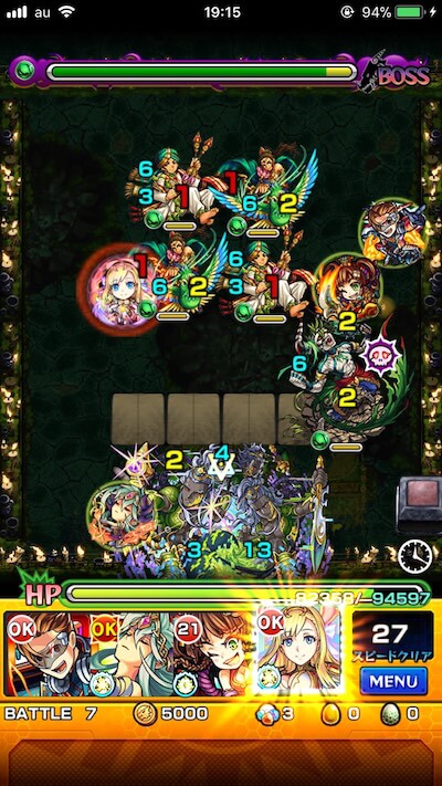 モンスト摩利支天廻(かい)攻略ボス3