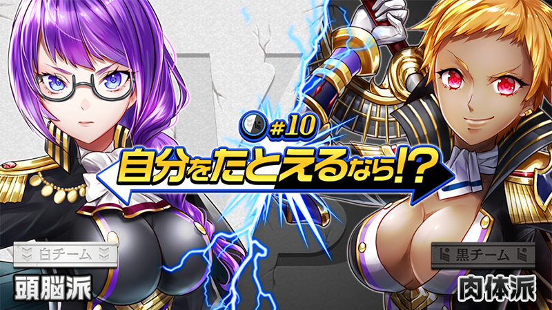 Event01
