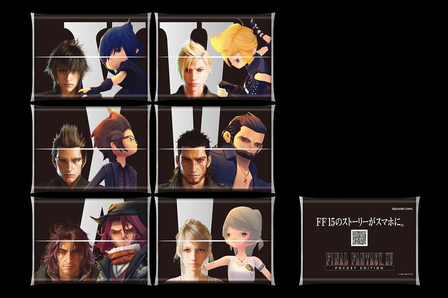FF155