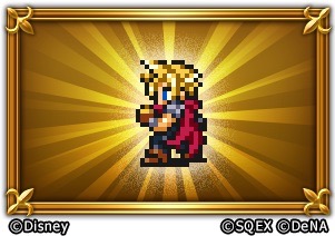 FFRK - 3