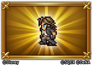 FFRK - 4