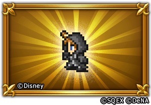 FFRK - 5