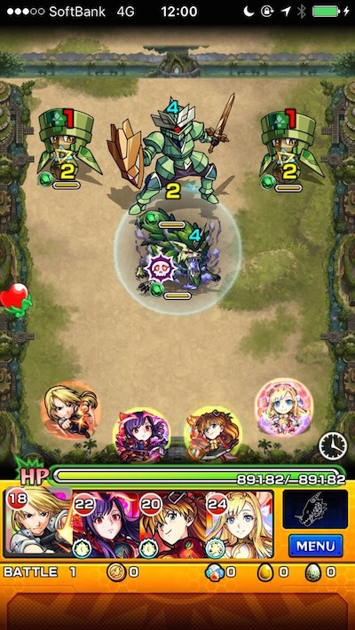 シャントット ステージ1