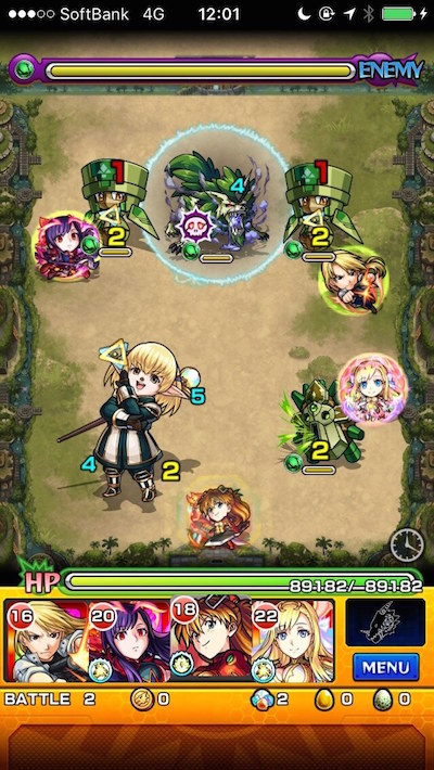 シャントット ステージ2