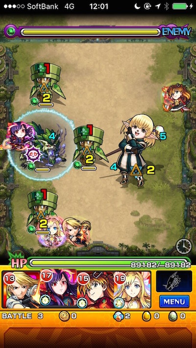 シャントット ステージ3