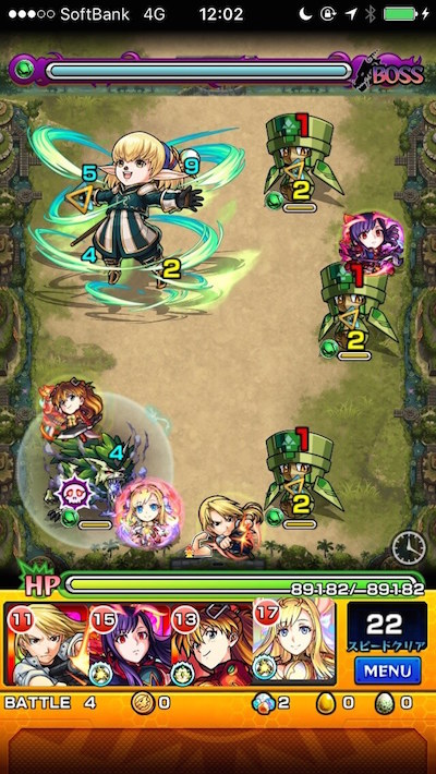 シャントット ステージ4
