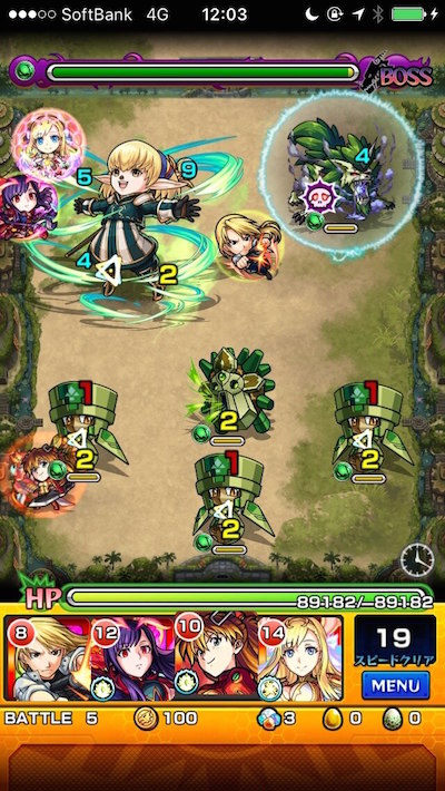 シャントット ステージ5