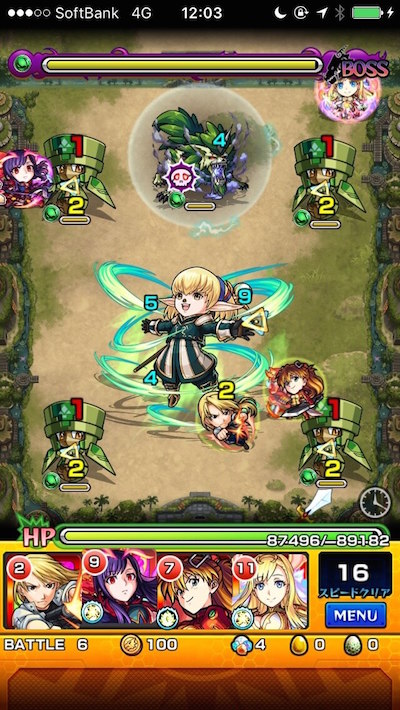シャントット ステージ6