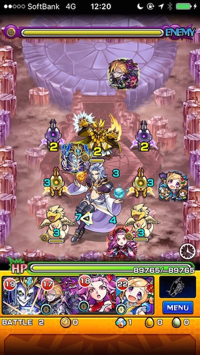 クジャ ステージ2