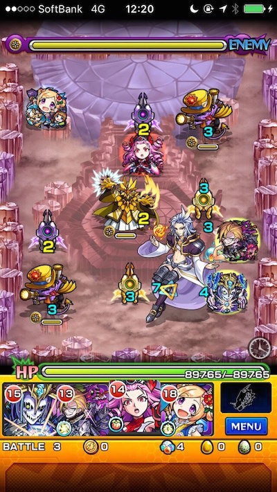 クジャ ステージ3
