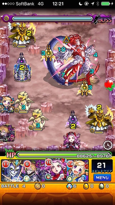 クジャ ステージ4