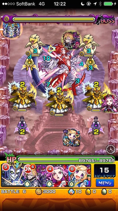 クジャ ステージ6
