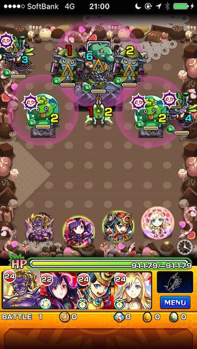 モンストココア降臨攻略ステージ1
