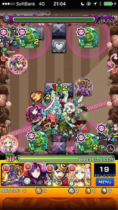 モンストココア降臨攻略ステージ5