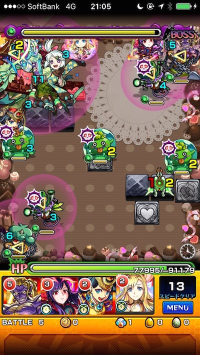 モンストココア降臨攻略ステージ6
