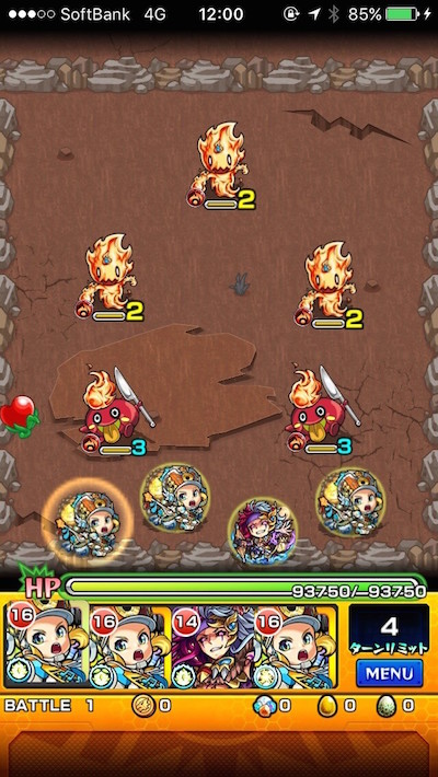 閃きの遊技場ステージ1バトル1