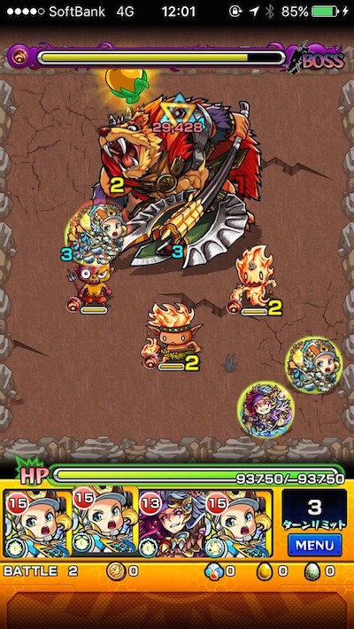 閃きの遊技場ステージ1バトル2