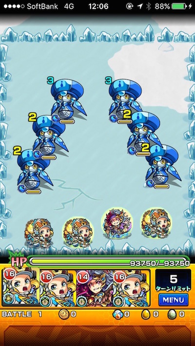 閃きの遊技場ステージ2バトル1