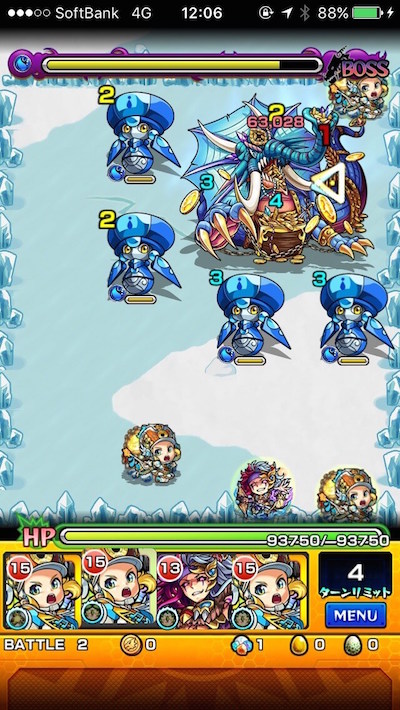 閃きの遊技場ステージ2バトル2