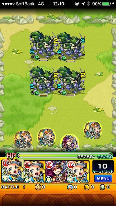 閃きの遊技場ステージ3