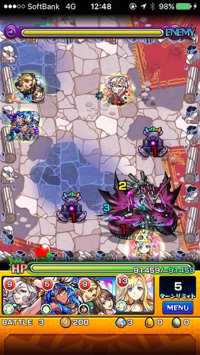 閃きの遊技場ステージ5バトル3
