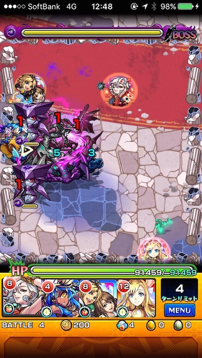 閃きの遊技場ステージ5バトル4